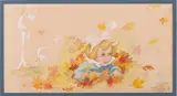 Girl in Leaves by Fern Bisel Peat, Gouache on illustration board, offered Jun 2015