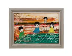 Children Playing" - 20th century by Poucette, oil on board, sold Jun 2026