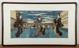 View of Kasumi-ga-seki in the Eastern Capital by Utagawa Hiroshige, woodblock print, sold Jul 2024