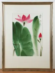 Untitled by Chang Chieh, ink painting "Lotus", sold Jul 2024