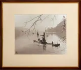 Four Boats by Shan Xiongwei, 1990s, Gelatin Silver Print on Paper, sold Mar 2024