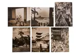 1960s, each measuring approx by Japan Interest, photograph, offered Oct 2023