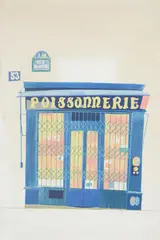 Poissonnerie by Glynn Boyd Harte, Lithograph, sold Aug 2022