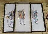Studies of peasants carrying baskets of flowers and vegetables by Takashi Nakayama, watercolor, sold Mar 2023