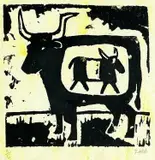 Limited edition by Ruth Jên, linocut, sold Apr 2023