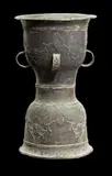 EAST INDONESIA, possibly 18th or 19th century by Kettle Drum Moko, bronze, hourglass shape with four handles, cast in two sections by lost wax method, sold Oct 2013