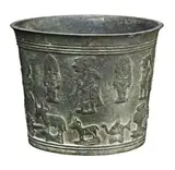 EAST JAVA, with date equivalent to 1290 by Holy Water Vessel, bronze, depicting zodiac symbols with script, sold Oct 2013