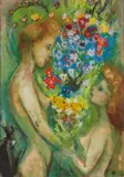 Femmes et fleurs by Édouard Goerg, 1944, Gouache, sold Apr 2021