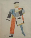*Projet de costume de Stenka Razine by Konstantine A. Vialov, 1923, Mine de plomb et aquarelle sur papier, sold Jun 2018