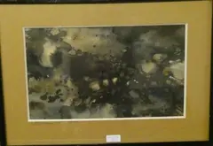Abstraction by Robert Wogensky, Aquarelle sur papier, sold Dec 2020