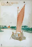 Wherry by Jack Butler Yeats, Aquarelle et crayon sepia sur papier, sold Sep 2021