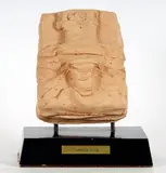 Personnage dans un lit by Costantino Nivola, Terre cuite (terracotta), sold Jul 2021