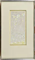 Sans titre by Hans Seiler, 1971, Gouache, sold Jun 2025