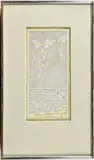 Sans titre by Hans Seiler, 1971, Gouache, sold Jun 2025