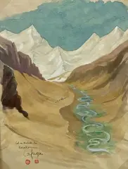 Col du Nubok, la Korakorum by Léa Lafugie, Aquarelle signée, sold Oct 2026
