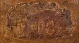 Untitled by Jafar Rouhbakhsh, Technique mixte sur toile, sold Jul 2024