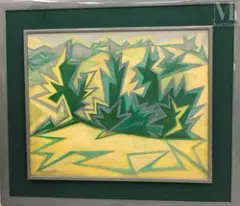 Sans titre by Georges Martin, 1948, Huile sur toile, sold Feb 2022