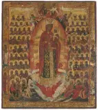 Russisch, 19.Jh by Lobpreisung der Gottesmutter, tempera, offered Dec 2024