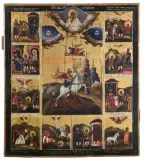 Nordrussisch, Mitte 19.Jh by Hl. Georg und Vita, tempera, offered Dec 2024