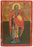 Griechisch, um 1800 by Hl. Charalampios, tempera, offered Dec 2024