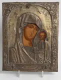 Russisch, 19.Jh by Gottesmutter von Kasan mit Oklad, tempera, offered Dec 2024