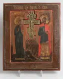 Russisch, um 1800 by Staurothek-Ikone "Kreuzigung Christi", tempera, offered Dec 2024