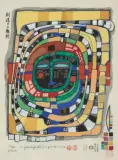 Das Recht auf Schöpfung by Friedensreich Hundertwasser, 1988, color woodcut, sold Sep 2024