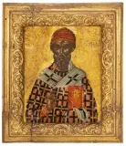 Griechisch, 18./19.Jh by Hl. Spiridon, tempera, sold Sep 2024