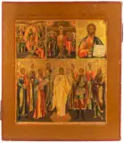 Russisch, um 1800 by Schutzengel und Heilige, tempera, sold Sep 2024