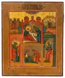 Russisch, um 1800 by Geburt der Maria, tempera, sold Sep 2024