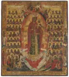 Russisch, 19.Jh by Lobpreisung der Gottesmutter, tempera, offered Sep 2024