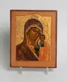 Russisch, 19.Jh by Gottesmutter von Kasan, tempera, sold Sep 2024