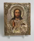 Russisch, um 1900 by Christus Pantokrator mit Oklad, tempera, sold Sep 2024