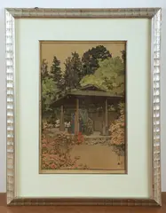 Untitled by Hiroshi Yoshida, woodblock "Azalea Garden", sold Nov 2024