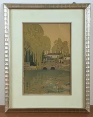 Untitled by Hiroshi Yoshida, woodblock "Willow and Stone Bridge", sold Nov 2024