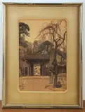 Untitled by Hiroshi Yoshida, woodblock "Willow and Stone Bridge", sold Nov 2024