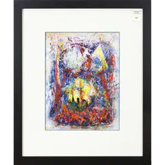 Abstract by John August Dominique, 1967, watercolor, sold Jun 2022