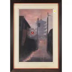 Bathtime Twilight by Sarah Brayer, 1984, aquatint in colors, sold Jun 2022