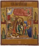 Russisch, um 1800 by Die feurige Himmelfahrt des Propheten Elias, tempera, sold Jun 2024