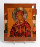Russisch, 19.Jh by Gottesmutter der Sieben Schmerzen, tempera, sold Jun 2024