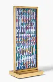 Shalom Window by Yaacov Agam, color screenprint, sold Jun 2024