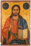 Griechisch, 19.Jh by Christus Pantokrator, tempera, offered Mar 2024