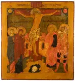 Nordrussisch, Anfang 18.Jh by Kreuzigung Christi, tempera, sold Mar 2024