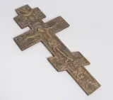 Russisch, um 1800 by Grosse Metallikone "Segenskreuz", bronze, sold Mar 2024