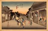 Goyu Tabibito Tomeonna / Women Soliciting Travelers by Utagawa Hiroshige, Woodblock Print, sold May 2024
