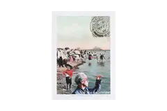 Untitled by Peter Blake Cbe Rdi, Inkjet print in colours on wove sheet, offered Oct 2023