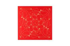 Untitled by Ai Weiwei, pencil, offered Oct 2023