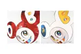 Untitled by Takashi Murakami, ink, offered Oct 2023