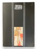 Untitled by Limited Editions.- Schiele, print (other), offered Aug 2023