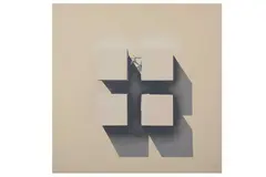 Preview: Barley Mow Centre by Mehdi Ghadyanloo, screenprint, offered Aug 2023